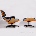 modern classic lounge chair